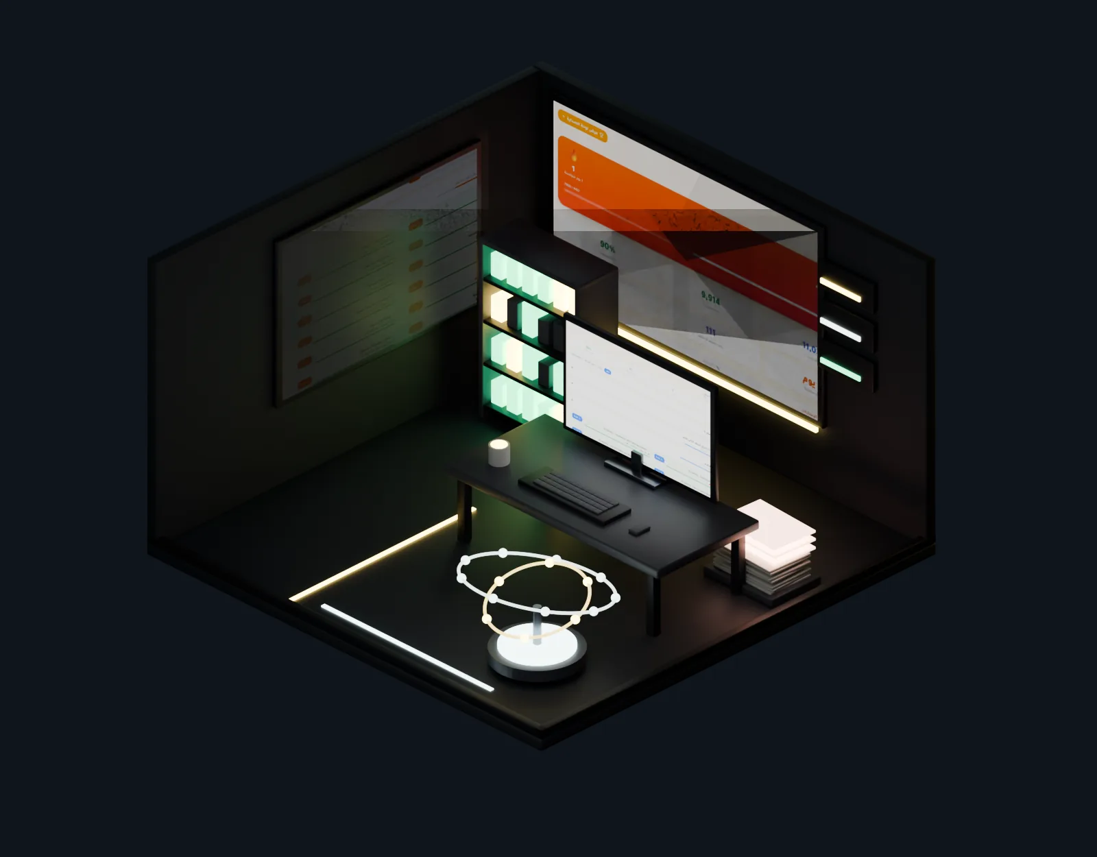 Study Tracker